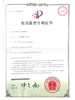 Gas Liquid Separator